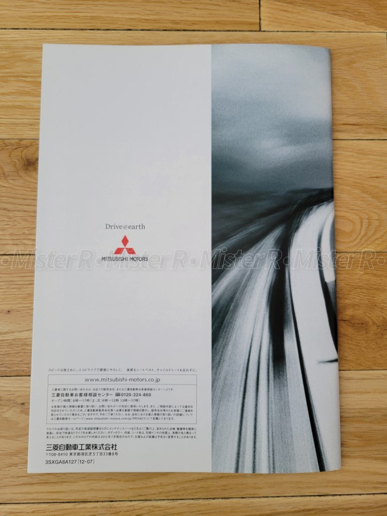 Mitsubishi Lancer Evolution X • Original 2012 Evo 10 JDM Sales Brochure/Catalog10