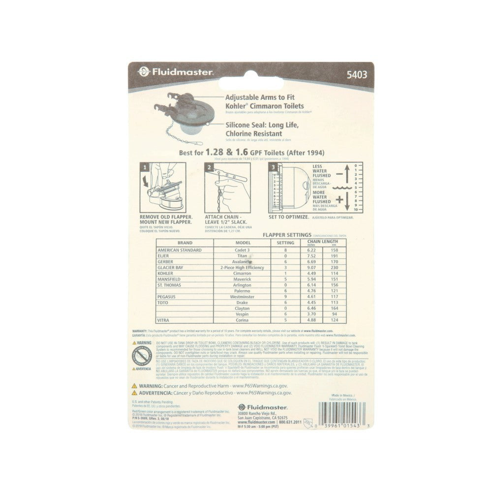 American Standard • Series 540A 3 in. Toilet Tank Flapper • #7381193-200.0070A2
