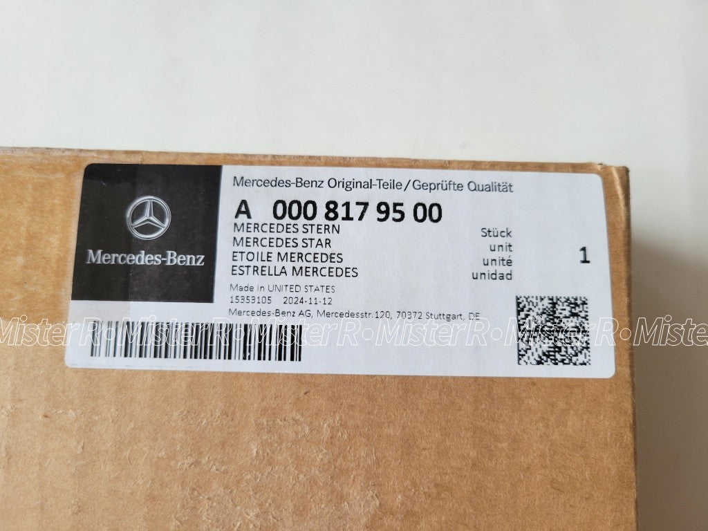 Mercedes-Benz • Front Grille Star Emblem • G550 G63 AMG GLE GLS • #00081795006