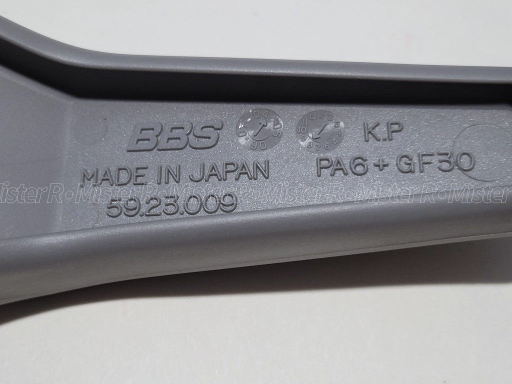 BBS Wheels • Hex Center Cap Removal Wrench • 90mm • RC RSII Super RS #59.23.0097