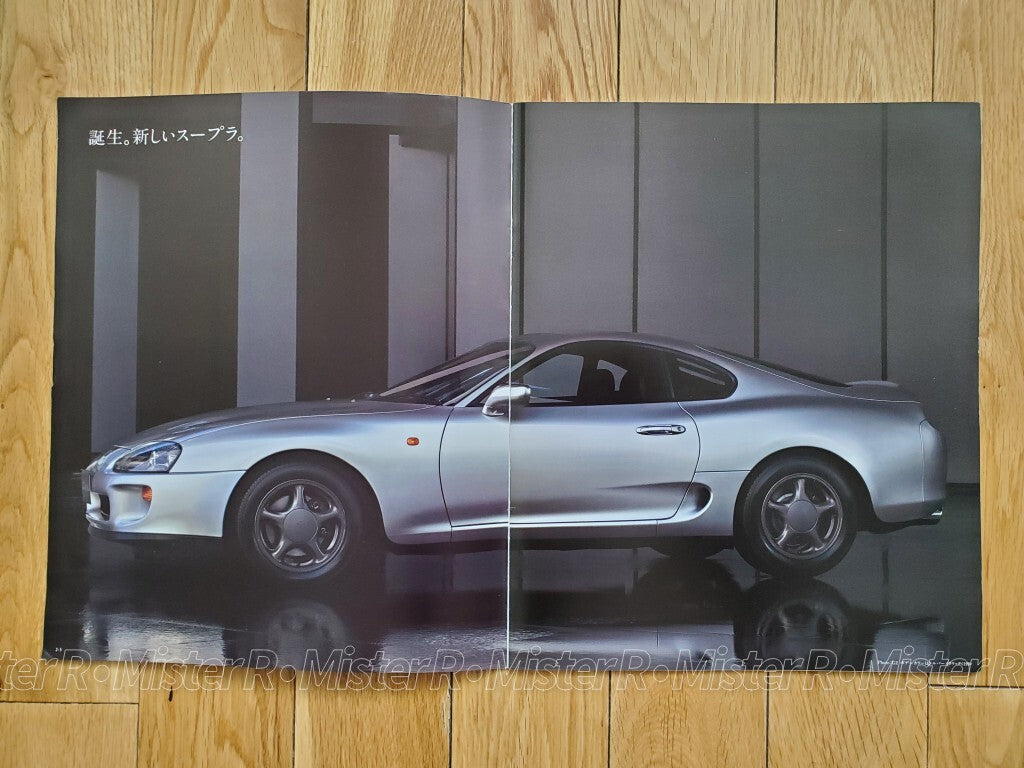 1994 Toyota MK4 Supra • JDM Sales Brochure • Original A80 MKIV Japanese Catalog1