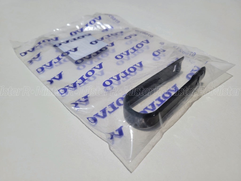 Volvo • Lug Nut Cover Removal Tool • Tweezer Style Cap Puller • New OE #314236324