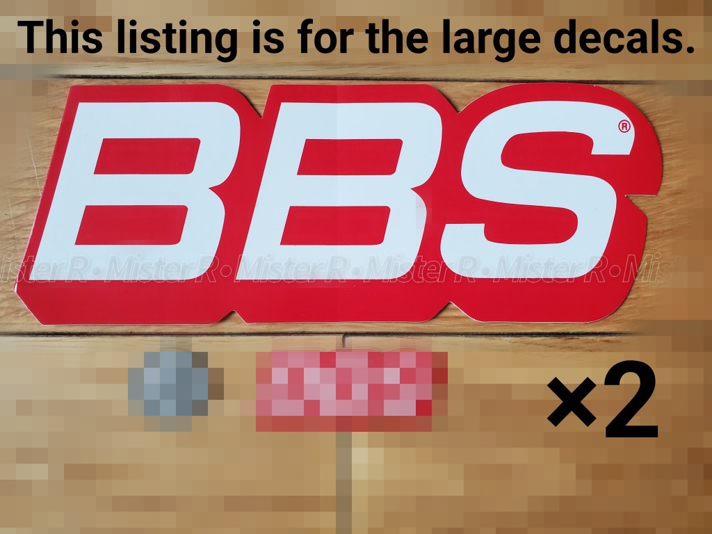 BBS Wheels • White/Red Logo Decals • Original Classic • Set of 2 Vinyl Stickers8
