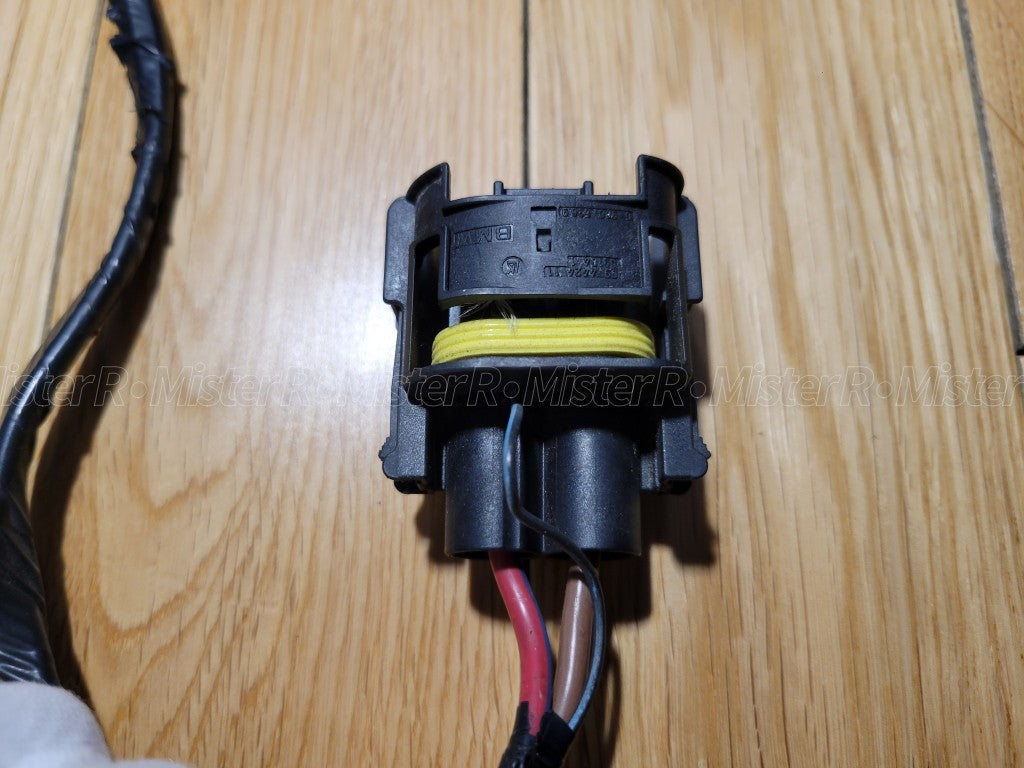 BMW 4-Pin Connector Pigtail Harness • Used OE • #690053695