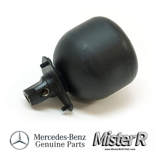 Mercedes-Benz • Suspension Self-Leveling Accumulator Unit • New OE #A14032805150