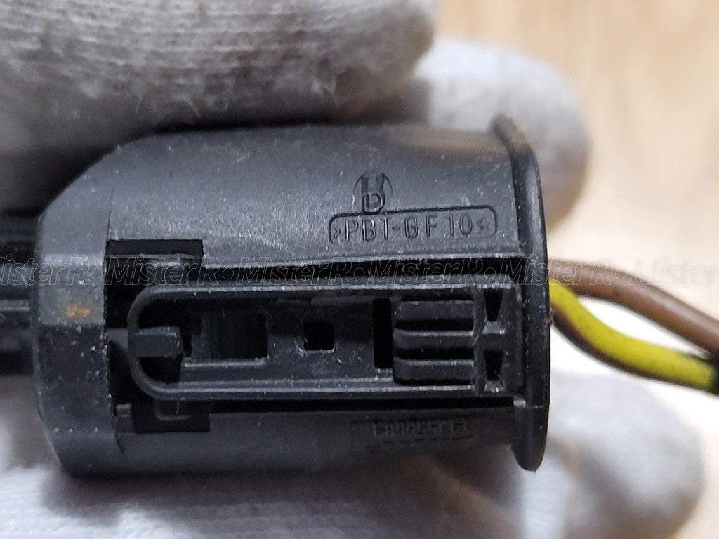 BMW 2-Pin Connector Pigtail Harness • Used OE • #611369073884