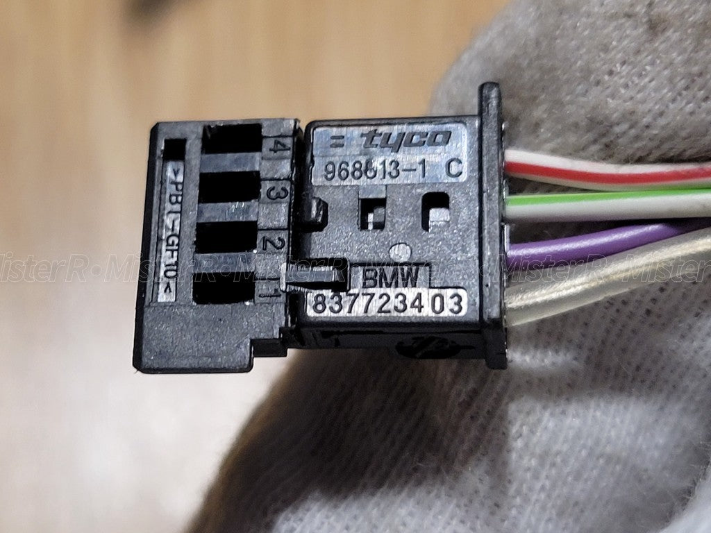 BMW 4-Pin Connector Pigtail Harness • Tyco Used OE • #8377234035