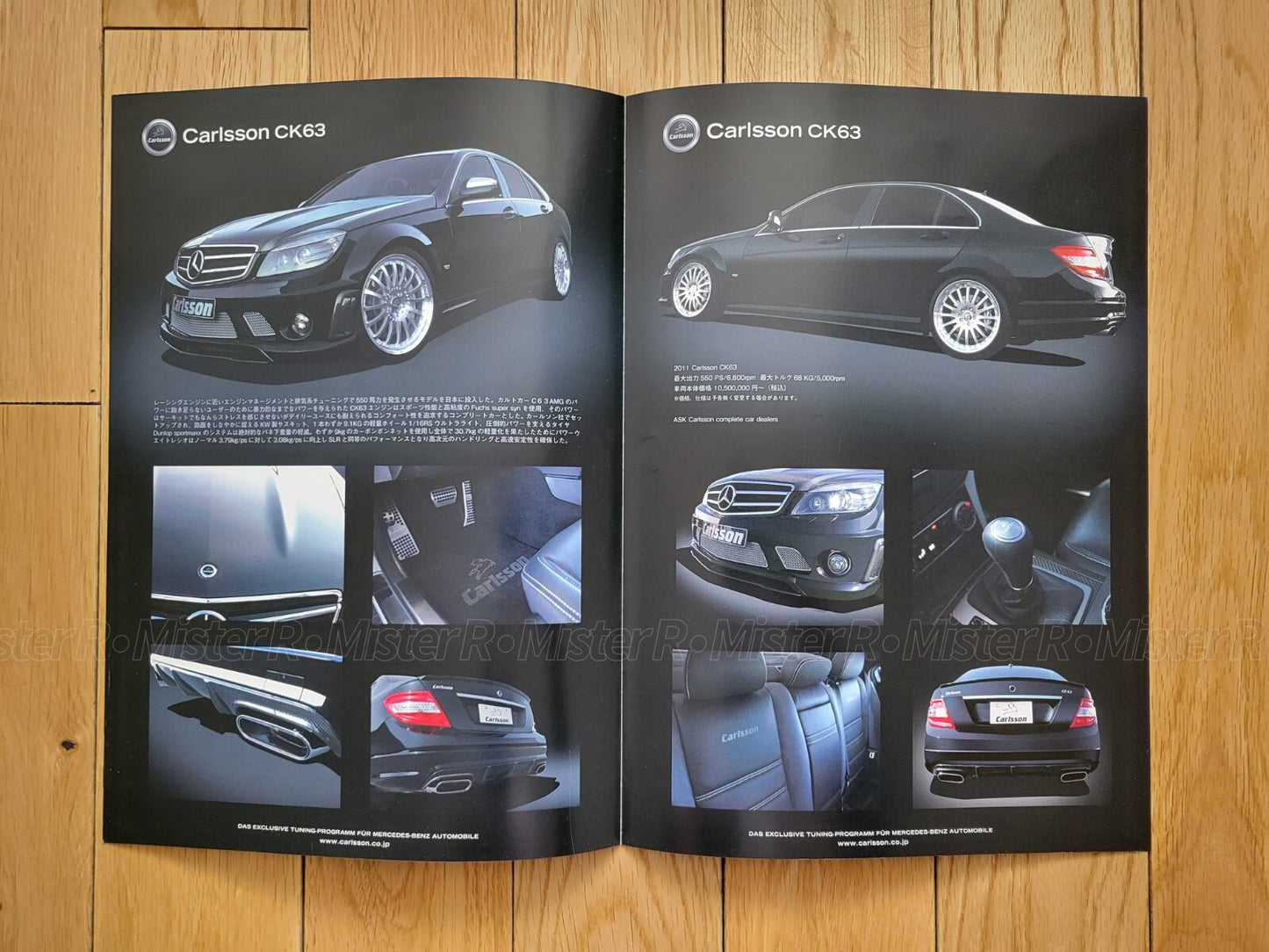 Mercedes-Benz Carlsson CK63 • JDM Tuning Brochure/Catalog • W204 C63 AMG Tuner2