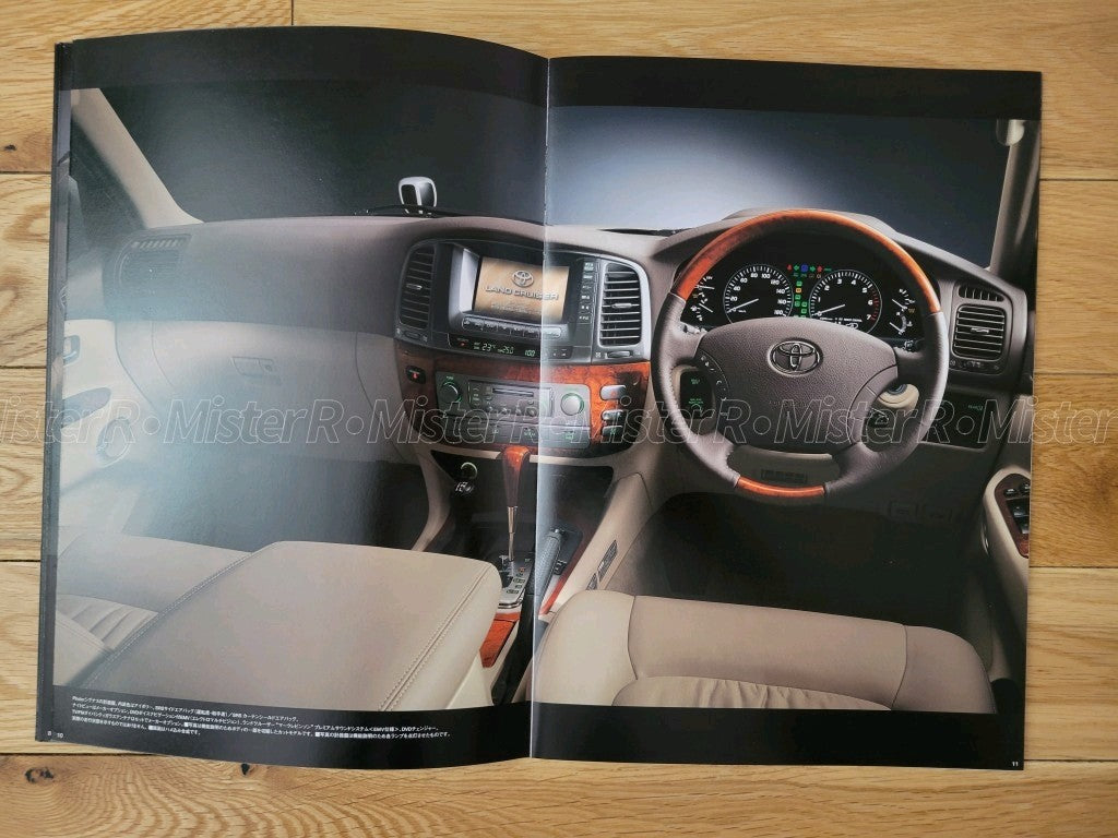 Toyota Cygnus • Land Cruiser 100 LX470 J100 Original JDM Sales Brochure/Catalog6