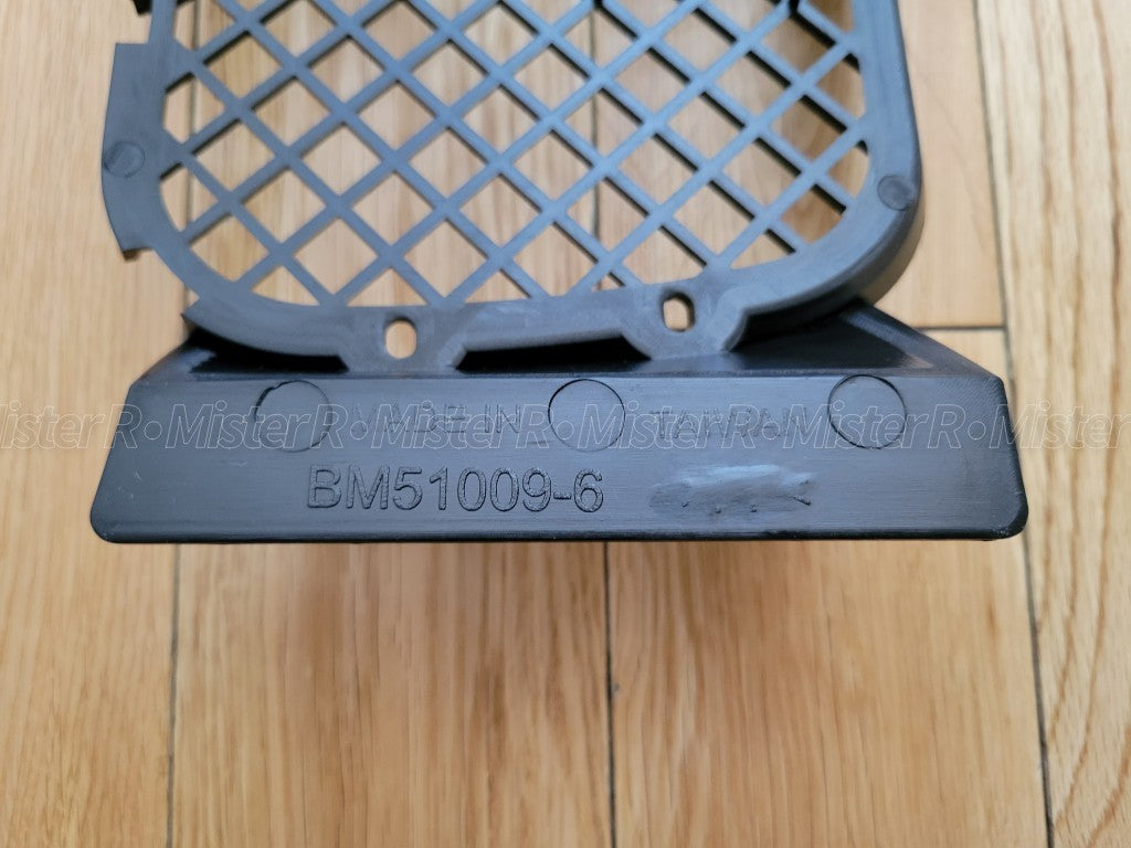 BMW E36 M3 • Lower Center Front Bumper Grille • New OER • #511122506858