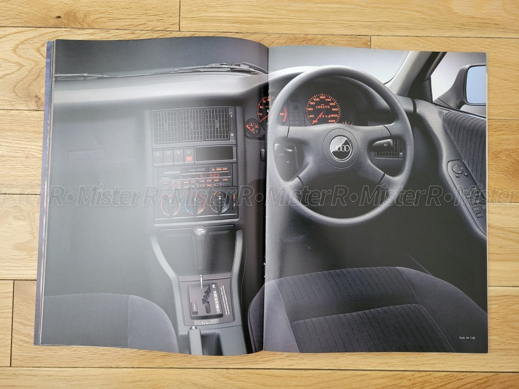 Audi 80 B4 • JDM Sales Brochure • 8C 91 92 93 94 95 • Original Japanese Catalog7