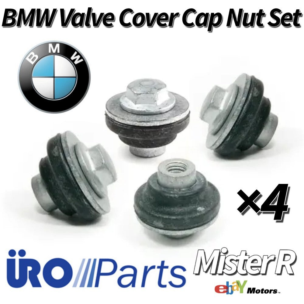 BMW Engine Valve Cover Nut x4 • E30 E34 E36 E39 E46 E53 E60 E83 E85 #111217386070