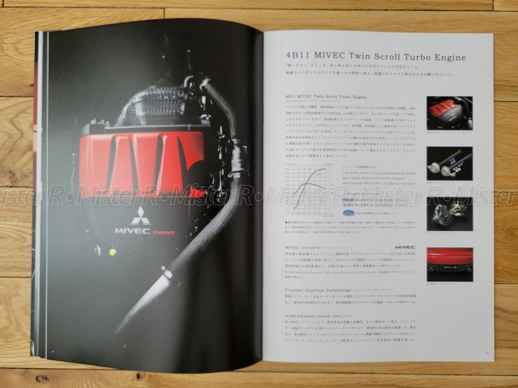 Mitsubishi Lancer Evolution X • Original 2012 Evo 10 JDM Sales Brochure/Catalog5