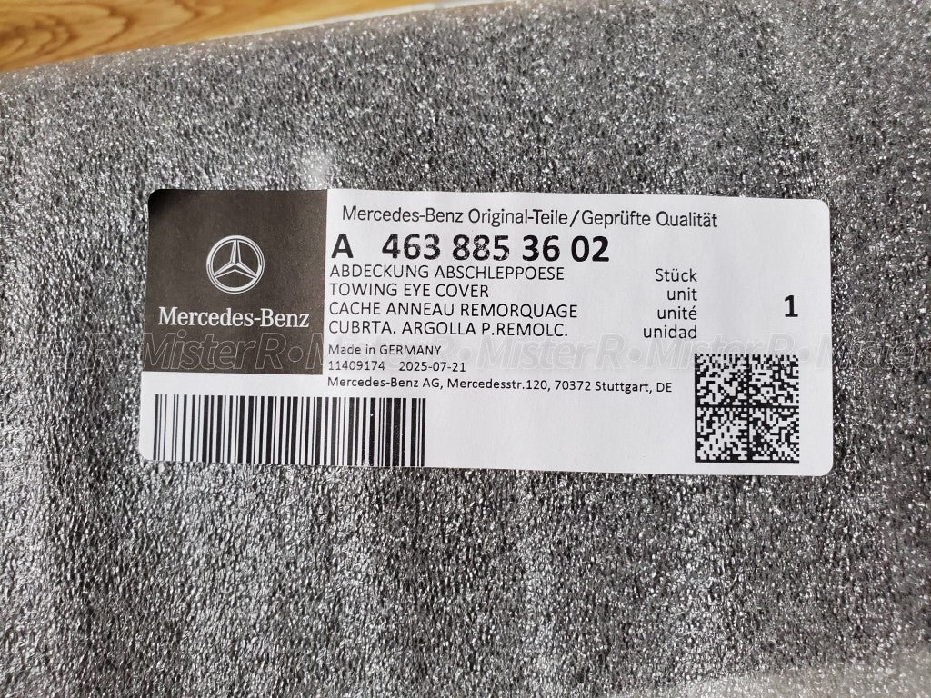 Mercedes-Benz W463 G-Wagon • Towing Eye Cover/Cap • G63 AMG • OE #46388536025