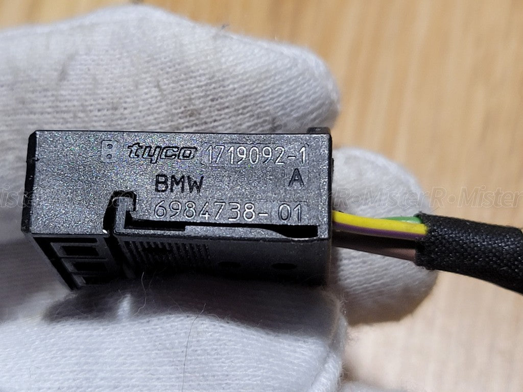 BMW 3-Pin Connector Pigtail Harness • Tyco Used OE • #6984738014