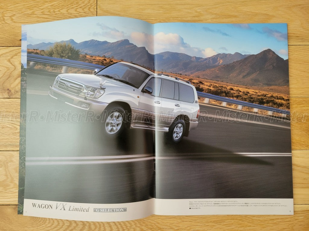 Toyota Land Cruiser 100 • LX470 Cygnus J100 Original JDM Sales Brochure/Catalog3