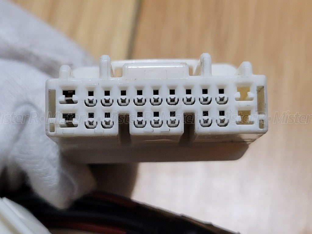 Toyota/Lexus • 20-Pin Connector Pigtail Harness #90980-127695