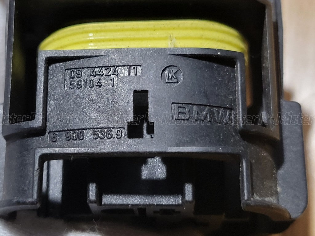 BMW 4-Pin Connector Pigtail Harness • Used OE • #690053696