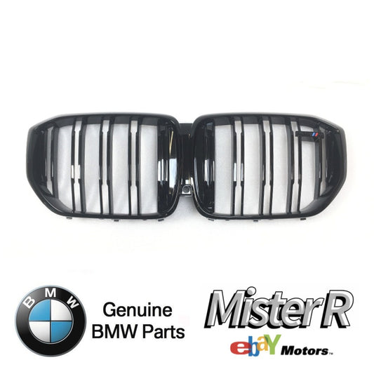 BMW F95 X5M Competition • Front Grille • Gloss Black • #511387469660
