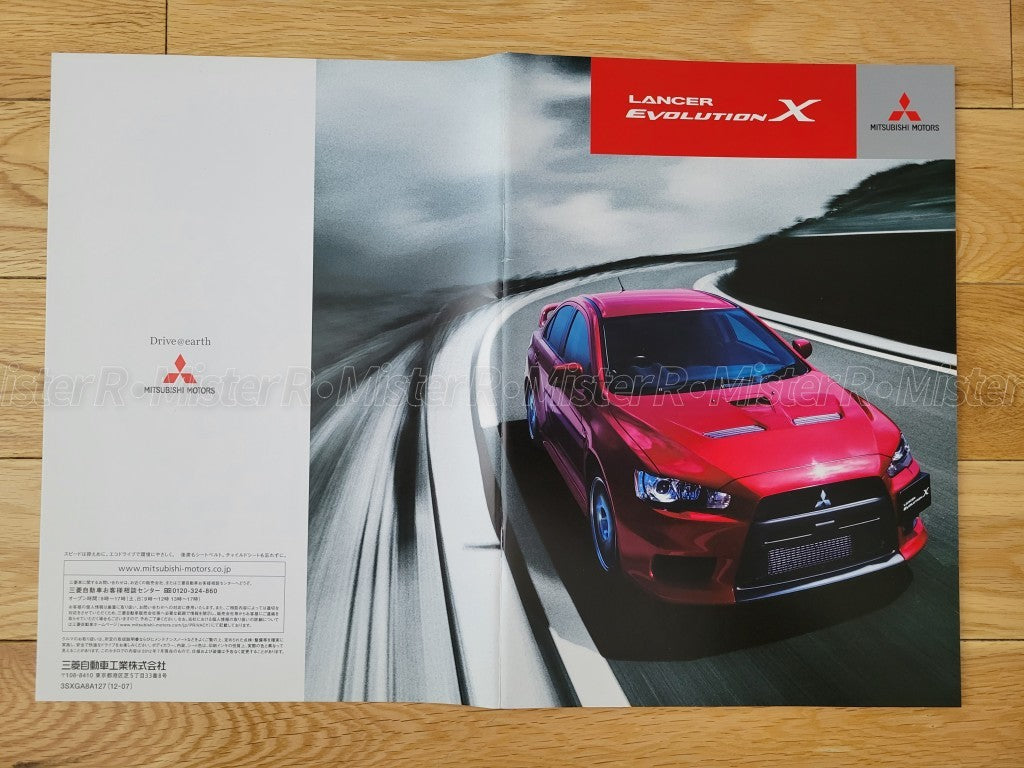 Mitsubishi Lancer Evolution X • Original 2012 Evo 10 JDM Sales Brochure/Catalog11
