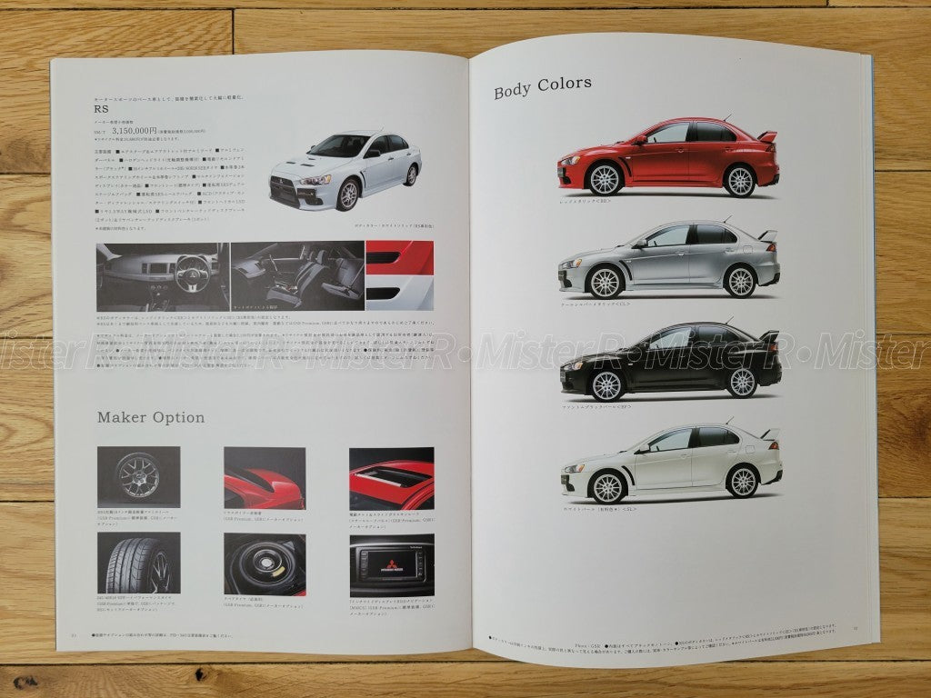 Mitsubishi Lancer Evolution X • Original 2012 Evo 10 JDM Sales Brochure/Catalog8
