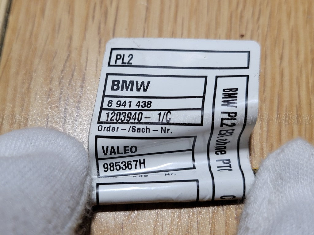 BMW 12-Pin Connector Pigtail Harness • Tyco Used OE • #8364648038