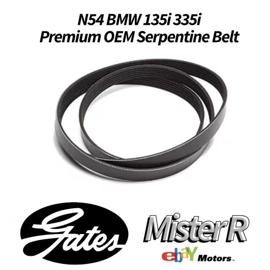 Gates K07073 • Micro-V Serpentine Belt • Premium OEM • N54 BMW 135i 335i E9X0