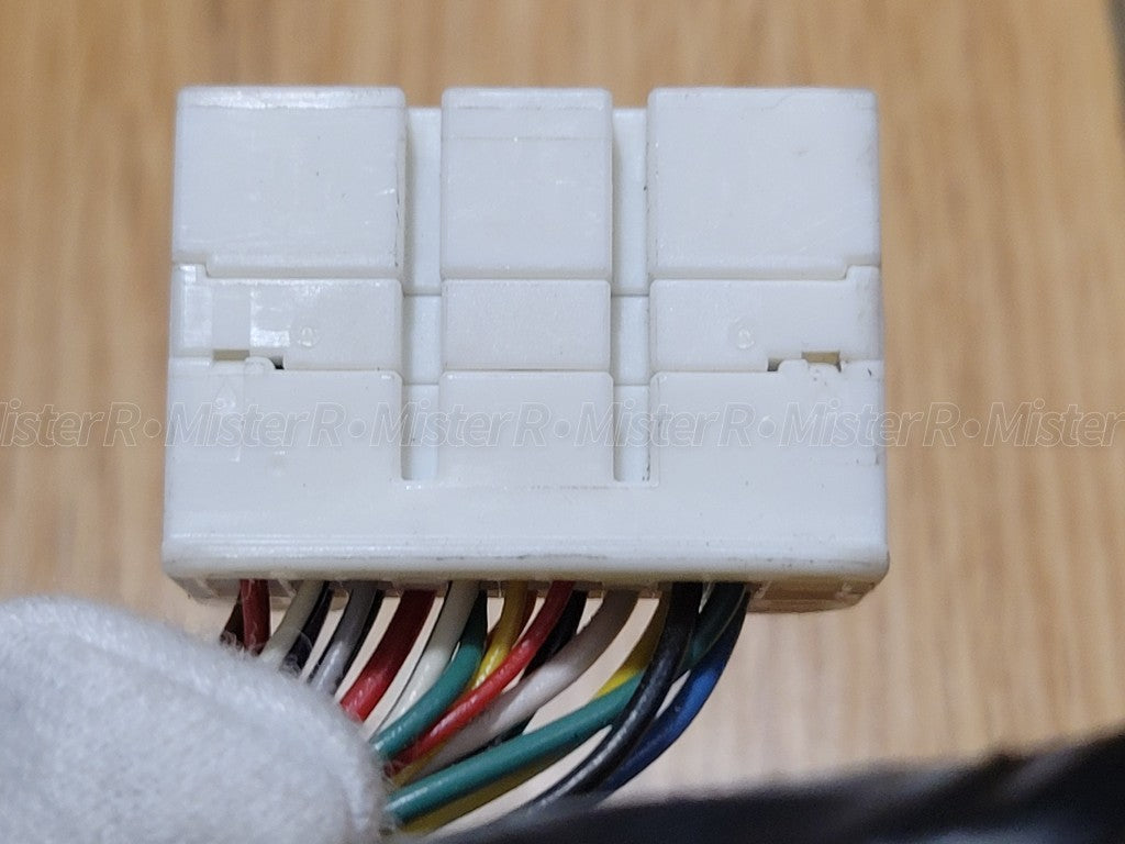 Toyota/Lexus • 20-Pin Connector Pigtail Harness #90980-127696
