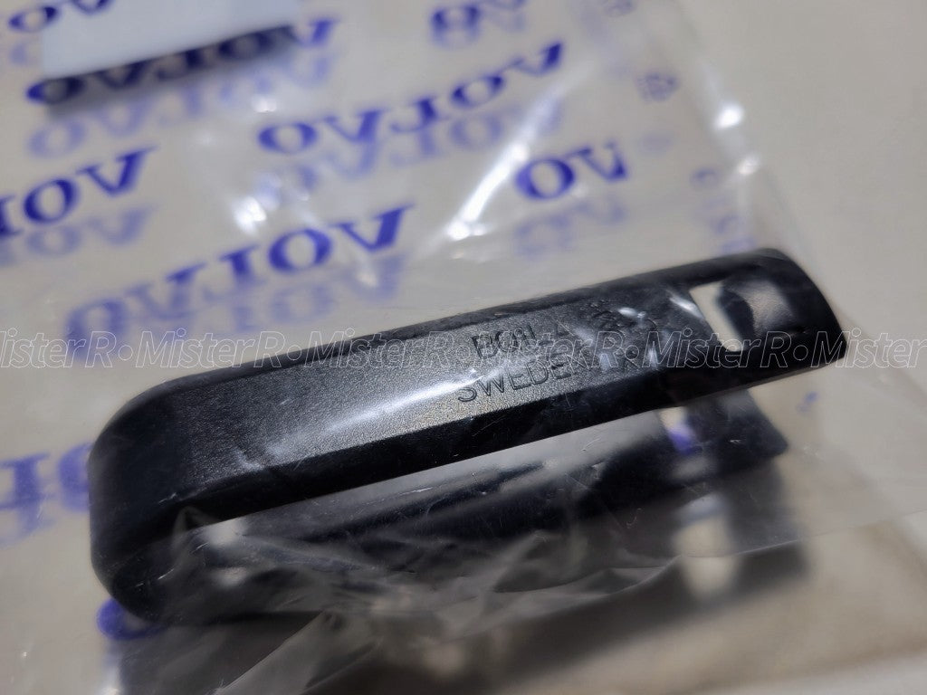Volvo • Lug Nut Cover Removal Tool • Tweezer Style Cap Puller • New OE #314236325