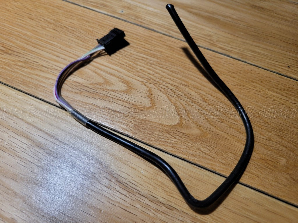 BMW 4-Pin Connector Pigtail Harness • Tyco Used OE • #8377234031