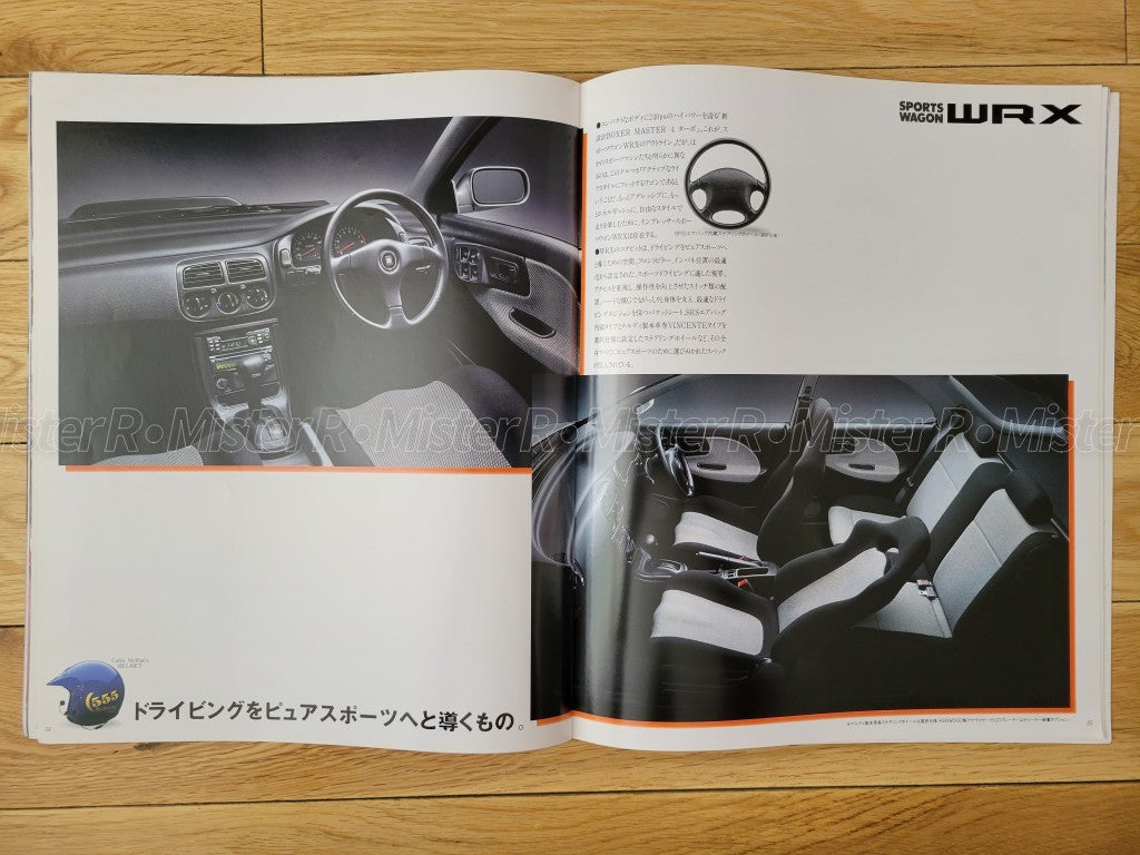 1996 Subaru Impreza Sports Wagon • Original Bug Eye WRX STi • JDM Sales Catalog5