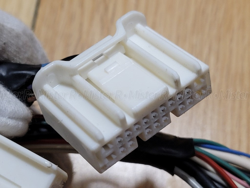 Toyota/Lexus • 20-Pin Connector Pigtail Harness #90980-127694