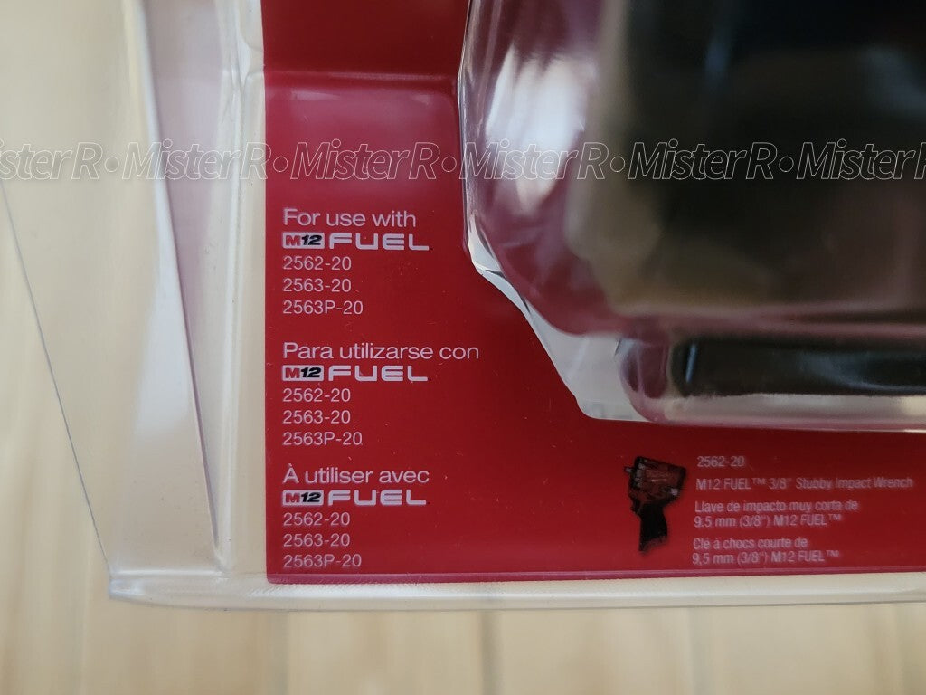 Milwaukee Tools M12 FUEL Gen 2 Stubby Impact Wrench Protective Boot #49-16-256213