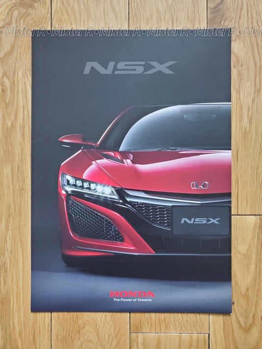 2016 Honda NSX • Japanese Dealer Catalog - Sales Brochure • Acura NC1 JDM0