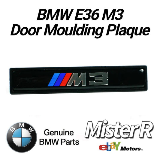 BMW E36 M3 • Door Moulding Plaque • Left or Right Molding Emblem • #511322513810
