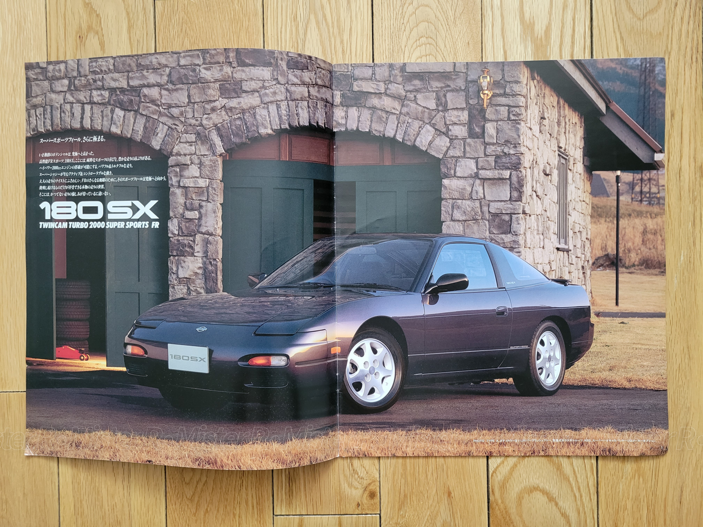 1994 Nissan 180SX - JDM Sales Brochure - Original Japanese Dealer Issued Vintage Catalog