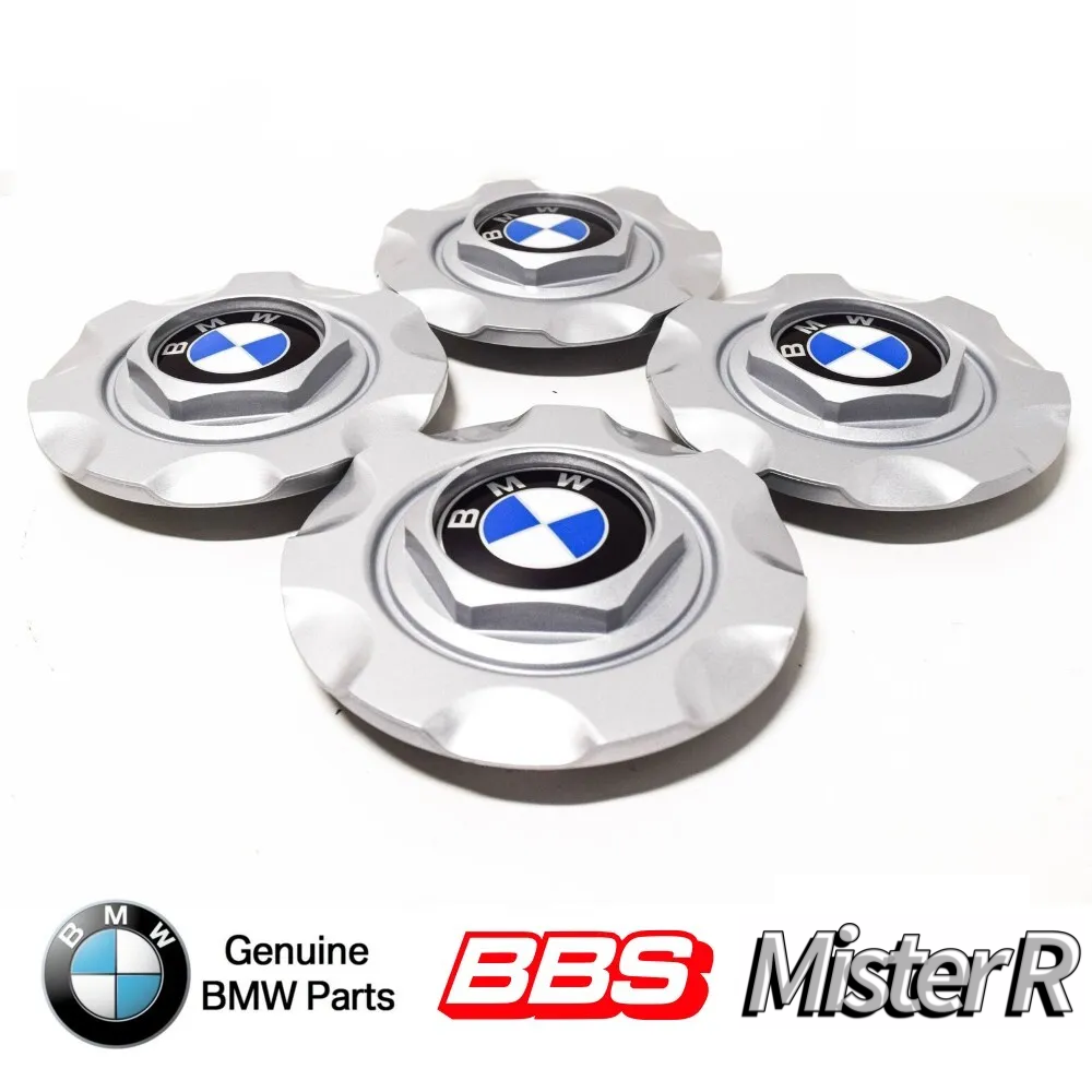 BMW Style 19 Wheel Center/Hub Cap Set - E34 E36 E39 E46 OE BBS - #36131182309