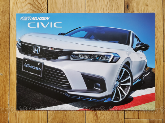 Mugen Motorsports - 2021 Honda Civic - Original FL1 JDM Catalog/Sales Brochure