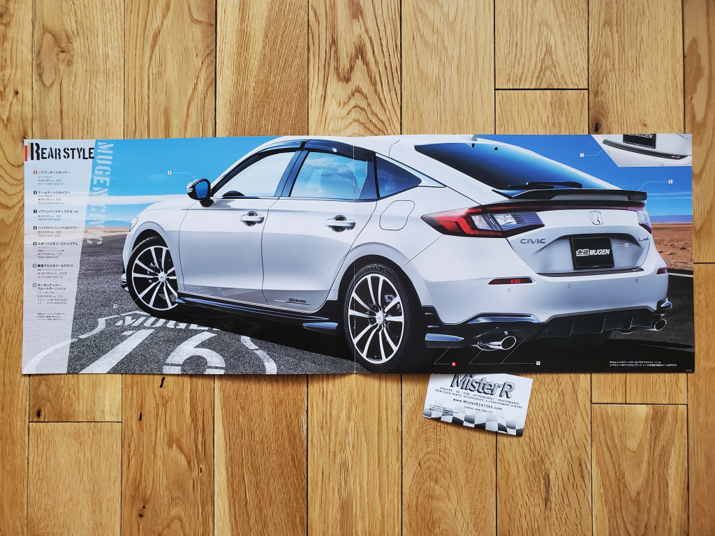 Mugen Motorsports - 2021 Honda Civic - Original FL1 JDM Catalog/Sales Brochure