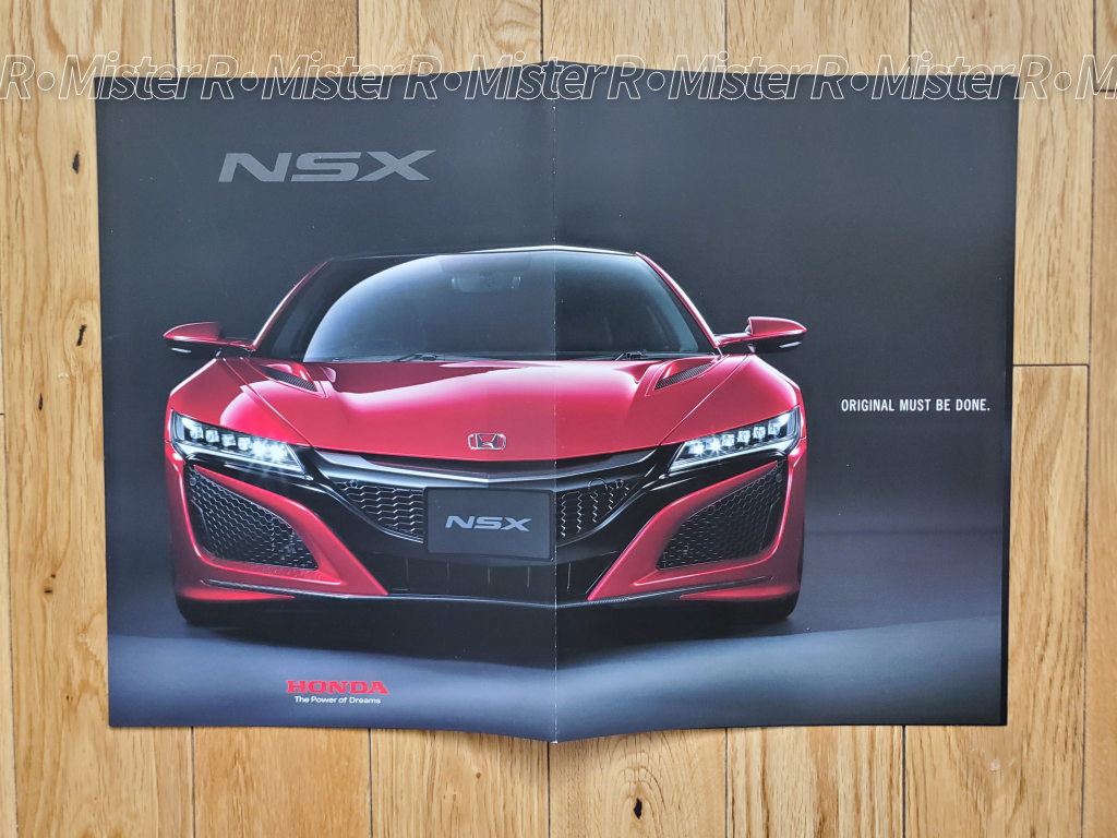 2016 Honda NSX - Japanese Dealer Catalog - Sales Brochure - Acura NC1 JDM