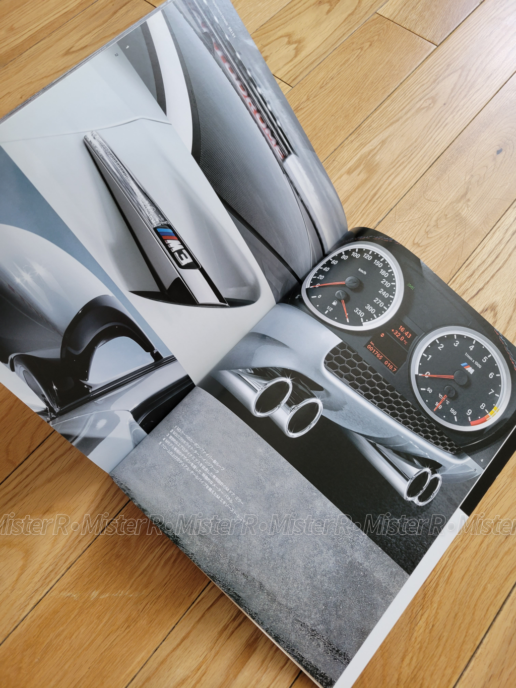 BMW E9X M3 - Japan Sales Brochure/Original JDM Dealer Catalog - S65 V8 E90 E92 E93