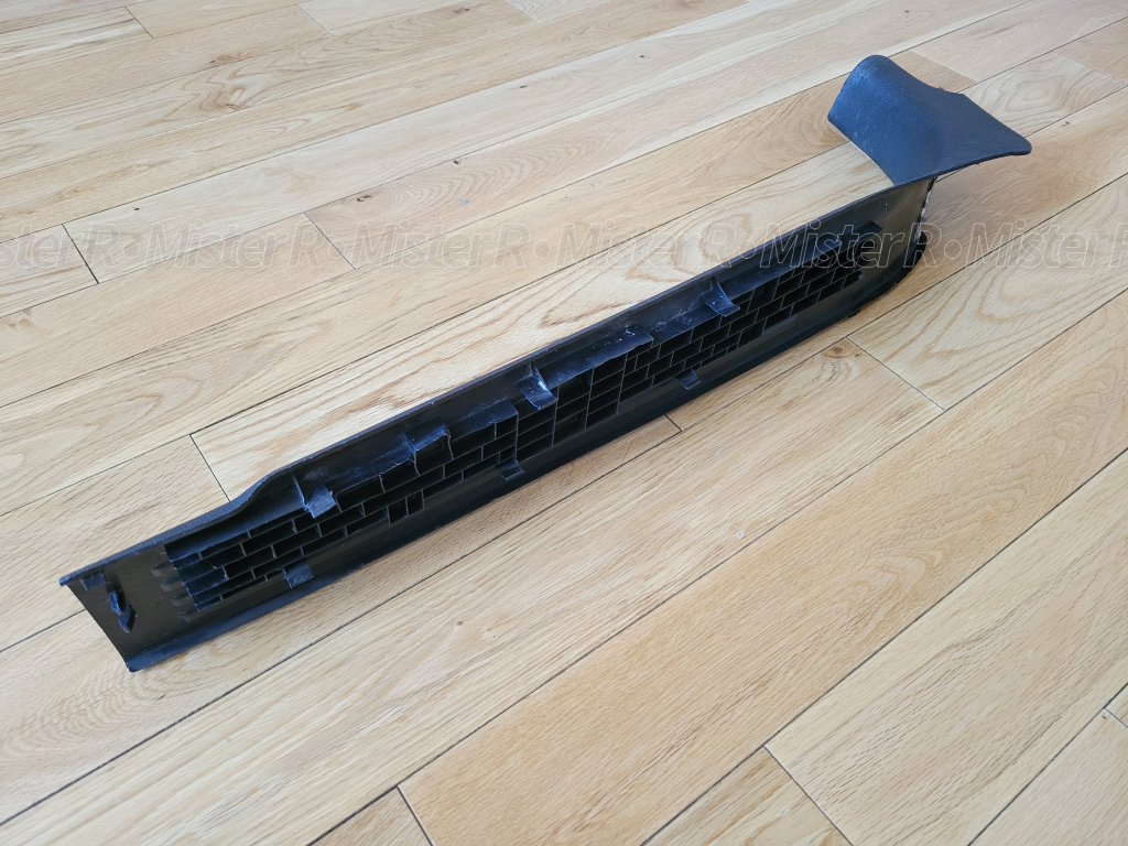 Chevrolet Suburban/Cadillac Escalade - Molding Rear Door Sill/Garnish Trim - GM #22825107