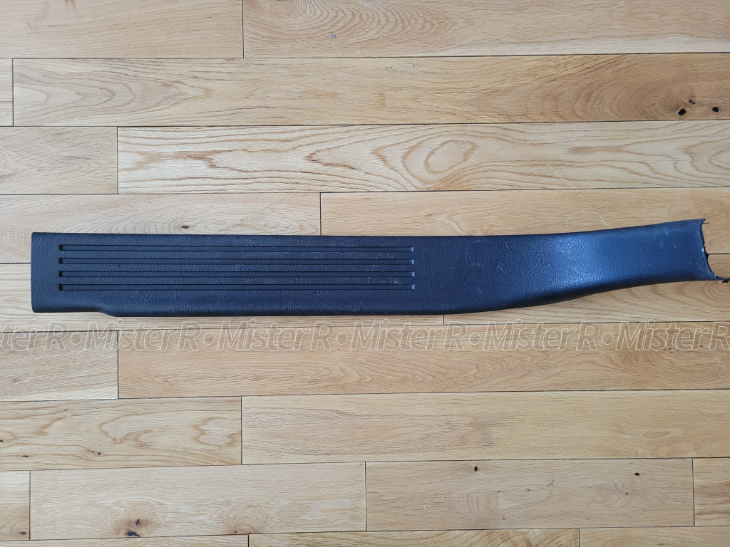 Chevrolet Suburban/Cadillac Escalade - Molding Rear Door Sill/Garnish Trim - GM #22825107