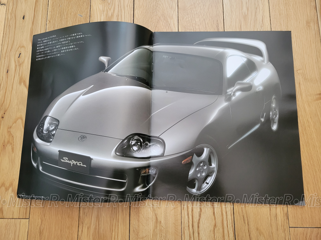 2000 Toyota MK4 Supra - JDM Sales Brochure - Original A80 MKIV Japanese Catalog