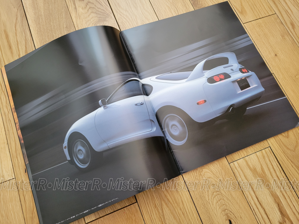 2000 Toyota MK4 Supra - JDM Sales Brochure - Original A80 MKIV Japanese Catalog