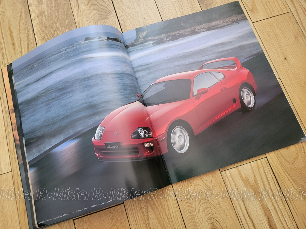 2000 Toyota MK4 Supra - JDM Sales Brochure - Original A80 MKIV Japanese Catalog