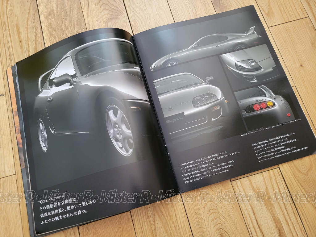 2000 Toyota MK4 Supra - JDM Sales Brochure - Original A80 MKIV Japanese Catalog