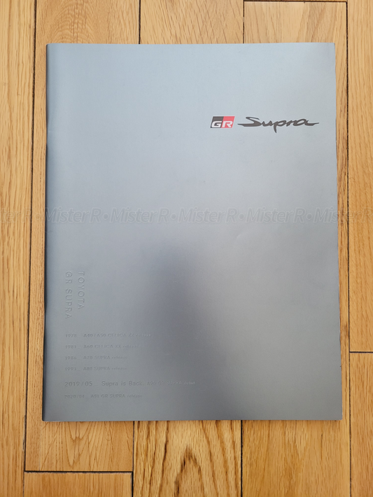 2020 Toyota GR Supra - Original JDM Sales Brochure/Catalog - MK5 MKV A90 A91 J29