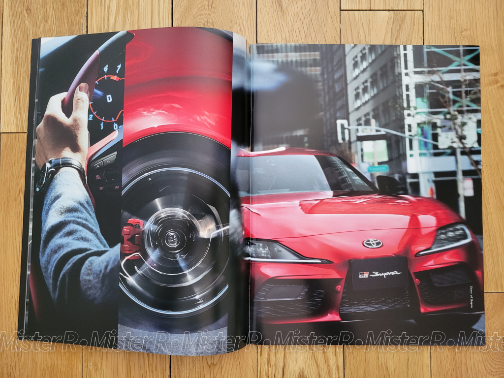 2020 Toyota GR Supra - Original JDM Sales Brochure/Catalog - MK5 MKV A90 A91 J29