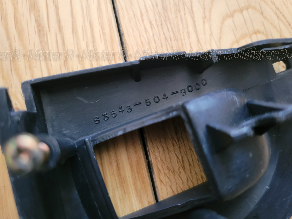 Honda Civic - Power Window Switch Trim/Bezel - Front/Rear - Right/Passenger - #83543-S04-900ZB